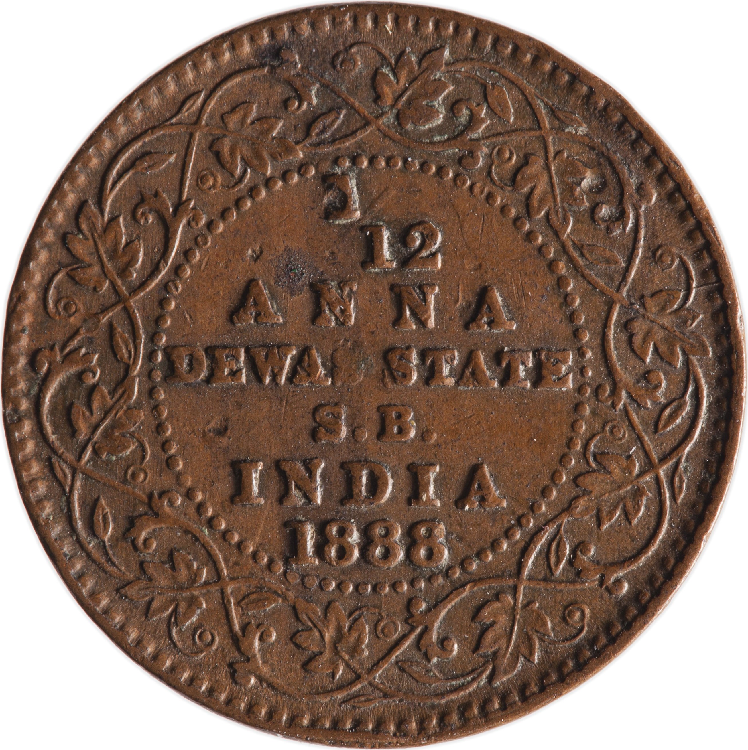 Dewas Senior Branch twelfth anna reverse