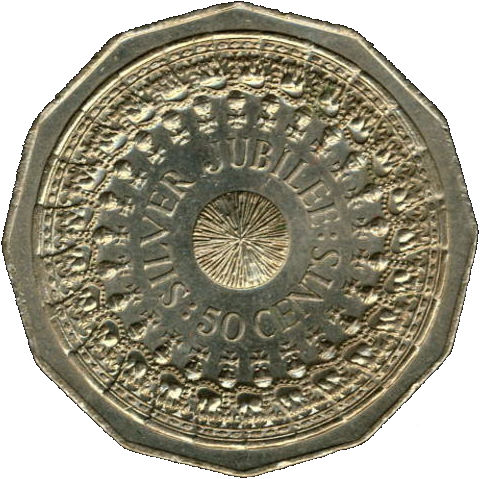 1977 50 cent standard reverse